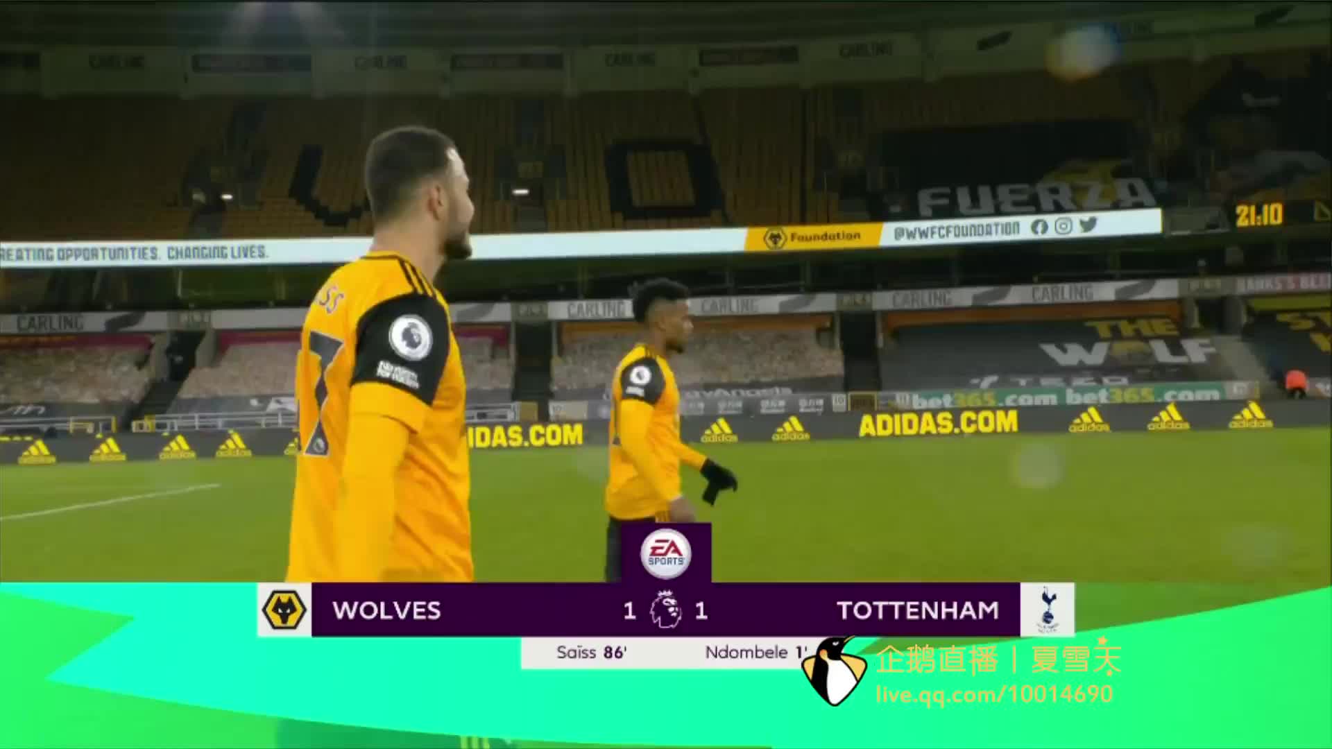 明与责任 明与责任